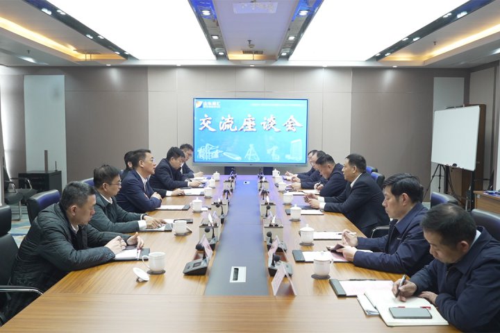 中国移动济宁分公司客人来访AYX平台-AYX（中国）一站式服务平台
