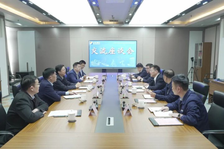 新华保险公司客人到访AYX平台-AYX（中国）一站式服务平台
