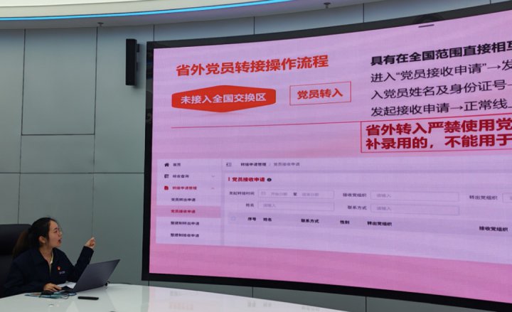 AYX平台-AYX（中国）一站式服务平台
举办灯塔平台管理员培训师资遴选竞讲活动