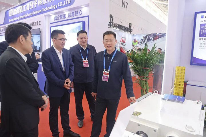 AYX平台-AYX（中国）一站式服务平台
亮相第二十四届太原煤炭展