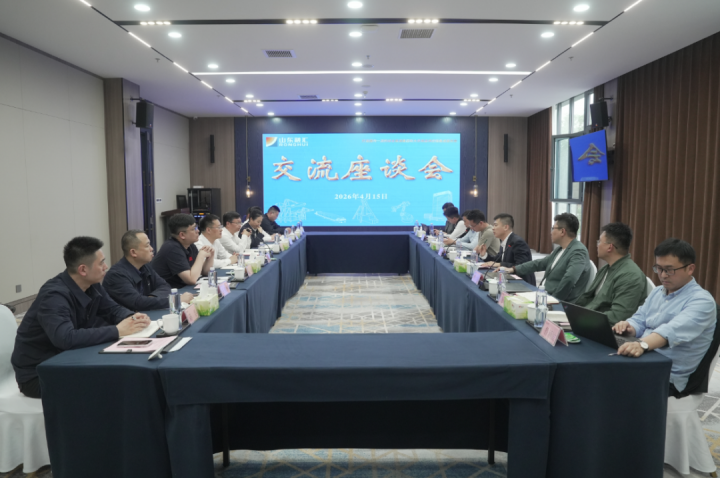 京东集团客人到访AYX平台-AYX（中国）一站式服务平台
